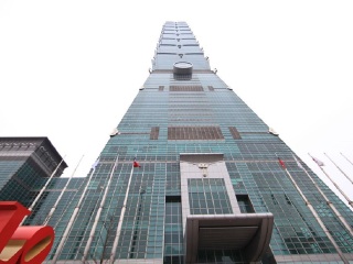 101大楼