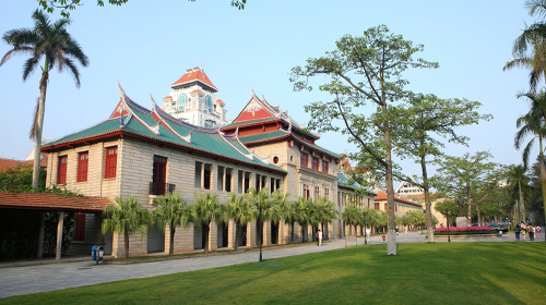 厦门大学群贤楼
