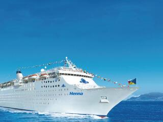 厦门-高雄-花莲-台北-台中-厦门6日游 海娜号豪