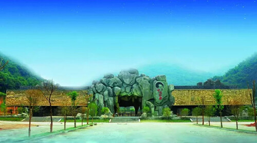 江西分宜蒙山溶洞旅游区