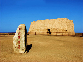 嘉峪關(guān)旅游報(bào)團(tuán)價(jià)格_嘉峪關(guān)八月份旅游_嘉峪關(guān)旅游跟團(tuán)需多少錢