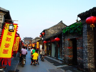 东关街