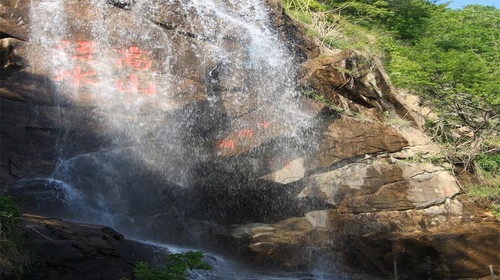 花果山水帘洞洞口的对联