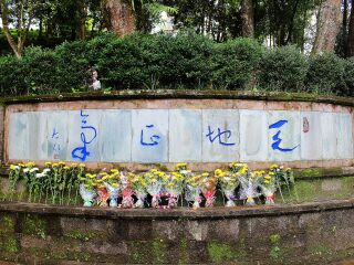 西雙版納八月份旅游_西雙版納報團旅游多少錢_西雙版納游 旅行團