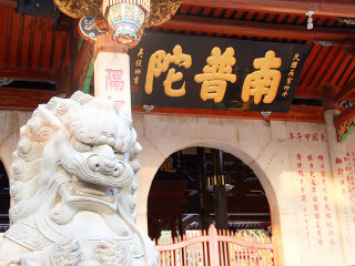 現(xiàn)在到廈門鼓浪嶼旅游多少錢_廈門鼓浪嶼旅游花費一般多少_到廈門鼓浪嶼旅游