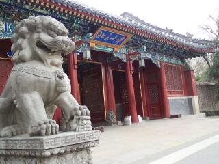怎么去北京旅游_北京旅行團(tuán)_北京旅游最佳路線