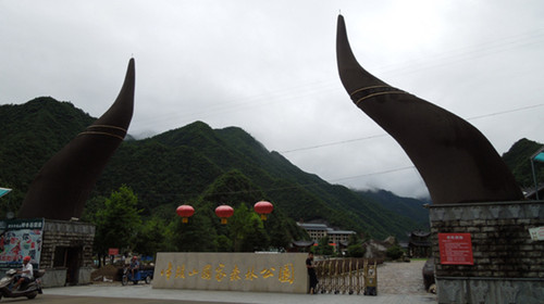 豪门娱乐天天返水 牛头山国家森林公园自驾2日游>宿牛头山梦温泉度假