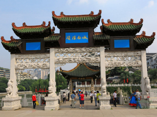 貴州旅行團(tuán)_旅游去貴州_貴州旅游要多少錢跟團(tuán)