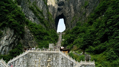 天门洞