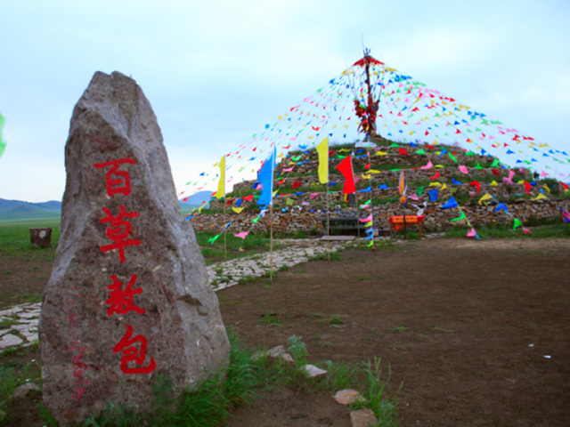  木兰围场塞罕坝森林公园-乌兰布统坝上草原双汽3日游