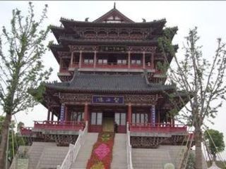 溱湖湿地-望海楼-凤城河-泰州老街2日游畅游泰州,醉