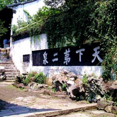 景点模块 