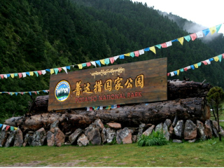云南麗江旅行跟團(tuán)_云南麗江游跟團(tuán)多少錢_去云南麗江報(bào)團(tuán)多少錢