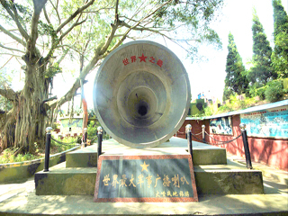 厦门小嶝+大嶝尊贵纯玩1日游 厦门旅游\/大嶝岛