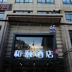 酒店模块 