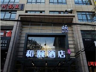華山游花多少錢_華山游跟團(tuán)多少錢2021_到華山旅游