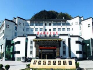 黃山旅游費(fèi)用_以往國(guó)慶黃山游價(jià)格_黃山高端品質(zhì)旅游團(tuán)
