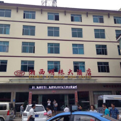 酒店模块 