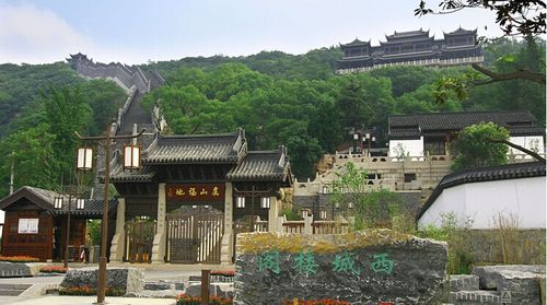 行程描述 08:00 中山南二路2409号上海旅游集散中心总站出发赴【常熟