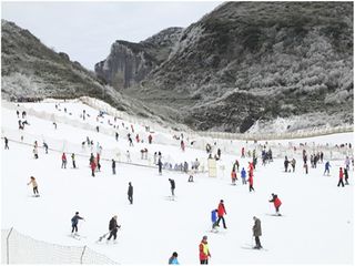  南川金佛山冰雪节-天星小镇-东温泉2日游>含门票不含