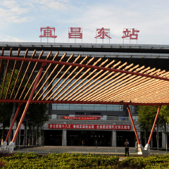 宜昌东站 小交通模块