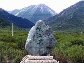 岷江源头