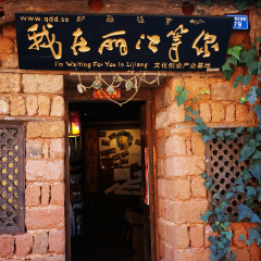 小交通模块 