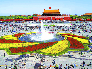 北京游跟团游_北京旅游的价钱_春节到北京旅游价格