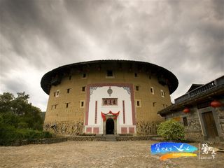  南靖云水谣1日游>福建旅游/土楼旅游/厦门旅游/厦门一日游/土楼一