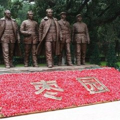 景点模块 