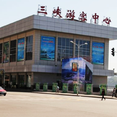 小交通模块 