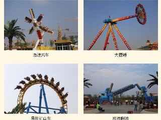  克拉嗨谷游乐场-项王故里1日游>西楚文化 项王故里 互动体验 游览