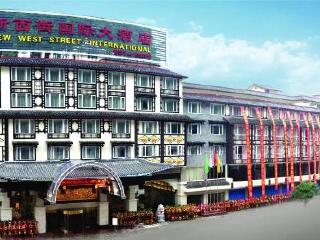 【张家界→凤凰】那些年,我们追寻的地方 心有猛虎 细嗅蔷薇——金秋