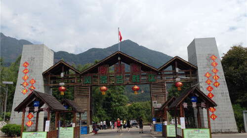 <增城白水寨1日游