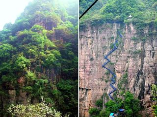 新乡八里沟门票自驾游>北方水世界 太行山水魂