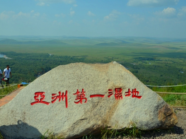 哈尔滨-呼伦贝尔草原-呼伦湖-额尔古纳湿地-满洲里双飞双卧6日游>