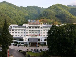 黄山海洲国际大酒店外景