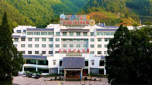 海洲国际大酒店