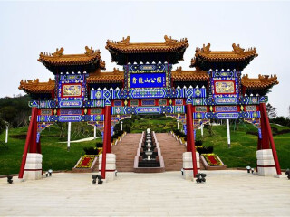 青龙山公园