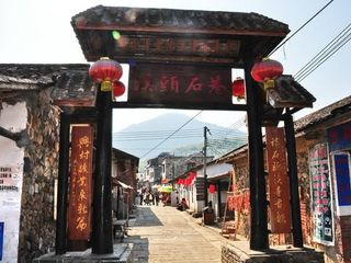 [清明] 从化玫瑰园-毅华温泉-四季果园-溪头村野炊2日游>东莞出发 跟