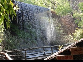 三股水景区