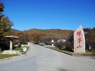 铧子山1日游亲近大自然a攻略走起攻略逃脱50密室12关图片