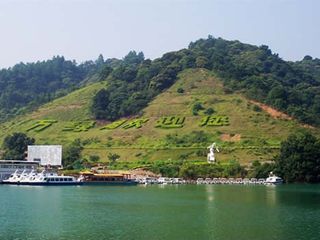 [春节]河源万绿湖-镜花缘自驾2日游宿镜花缘海蜃楼别墅