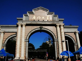 厦门市人口有多少2021_厦门市地图