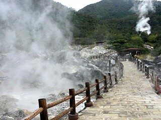 云仙地狱