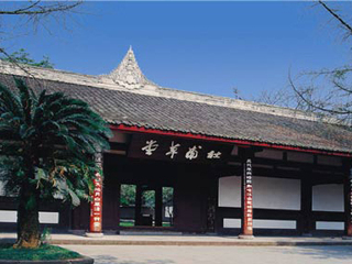 成都旅游跟團多少錢_8月成都旅游_怎么去成都旅游