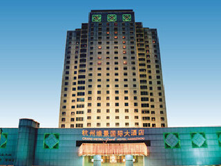 杭州维景酒店附近超市_杭州维景酒店休闲会所_北京丽都维景酒店附近有什么弯道