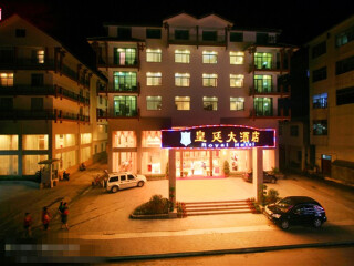 現(xiàn)在到張家界長(zhǎng)沙旅游多少錢_張家界長(zhǎng)沙特價(jià)旅游團(tuán)報(bào)價(jià)_張家界長(zhǎng)沙旅游報(bào)團(tuán)價(jià)格