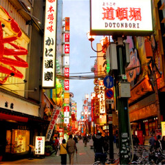 道顿崛 景点模块