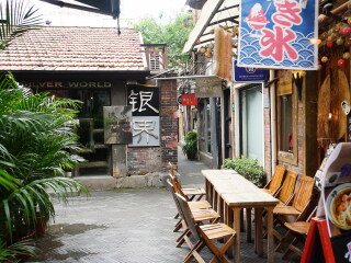 華東自由行組團(tuán)_華東旅游一次多少錢(qián)_華東跟團(tuán)還是自由行